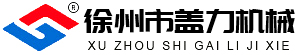 護欄打樁機-公路打樁機-打樁機廠家